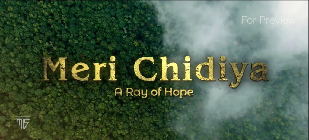 Chidiya